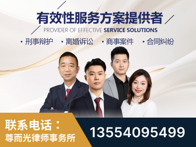 望城-企业展示图