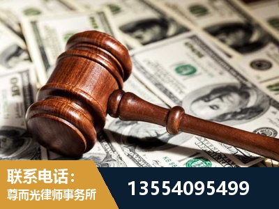 望城-离婚纠纷律师