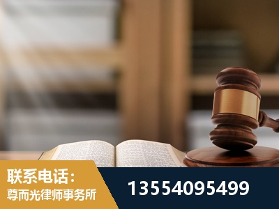 望城-工伤赔偿律师