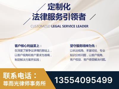 望城-企业展示图