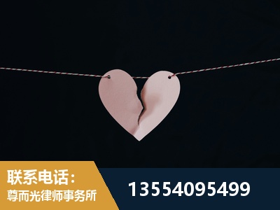 望城-婚内出轨离婚律师