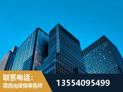 望城-刑事律师