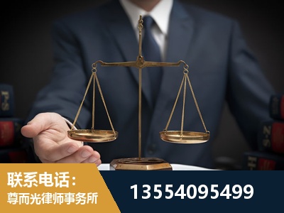 望城-故意伤害罪辩护律师