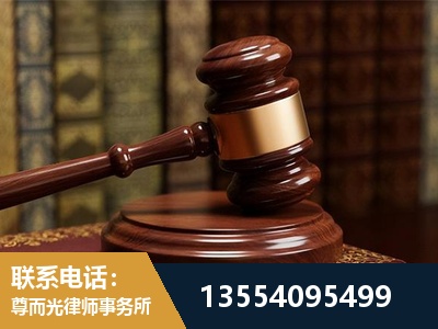 望城-诉讼离婚专业律师