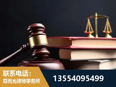 望城-独创办案方法论 + 三级质控