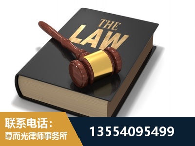 望城-"法律 + 新媒体" 融合创新